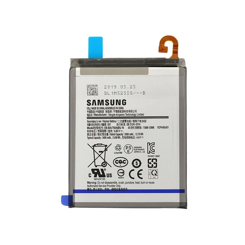 Батерия за Samsung Galaxy A10 A105 EB-BA750ABU